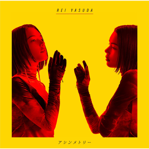 土著黑人japanese 黑白配
