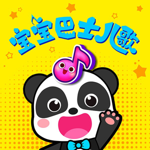 土著黑人japanese 黑白配
