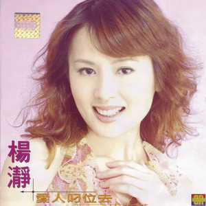 土著黑人japanese 黑白配
