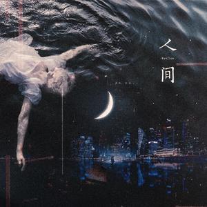 土著黑人japanese 黑白配
