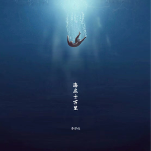 土著黑人japanese 黑白配
